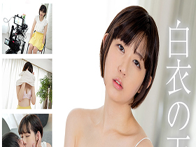 新人デビュー 透明感ある美ボディ美少女は現役看護師 エッチなお願い☆彡ぜ～んぶ叶えます 一宮みほの　サンプル画像02